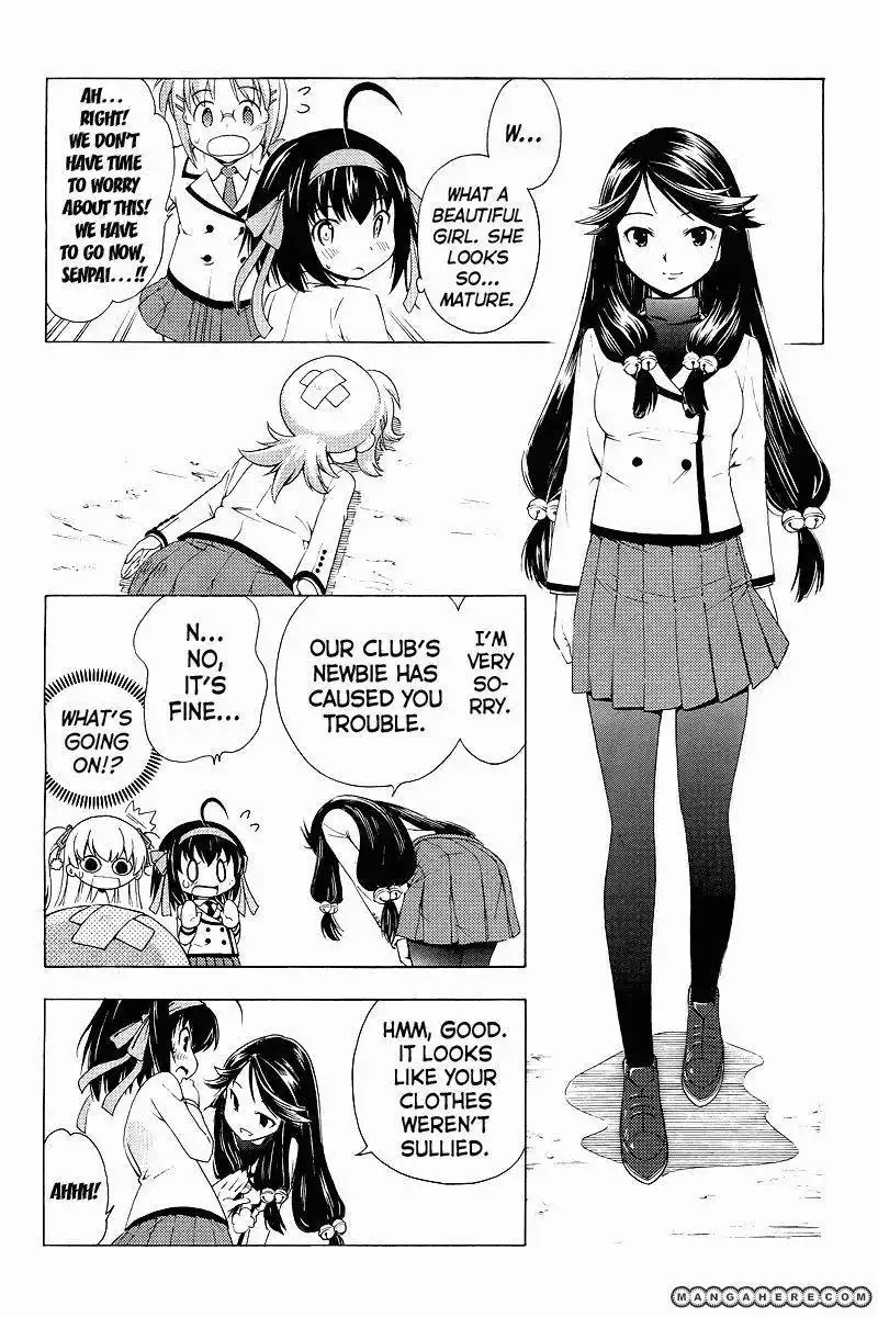 Papa no Iukoto o Kikinasai! - Sorairo no Hibiki Chapter 1 10